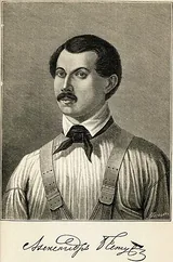 Александр Бестужев-Марлинский (1797-1837) - русский писатель, поэт, критик и декабрист. Художественный портрет.
