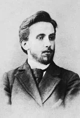 Александр Курсинский (1873-1919) - русский поэт, переводчик и литературный критик рубежа XIX-XX веков. Художественный портрет.