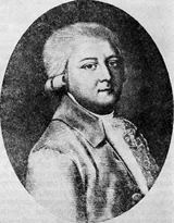 Дмитрий Горчаков (1758-1824) - русский поэт-сатирик и драматург конца XVIII - начала XIX века. Художественный портрет.