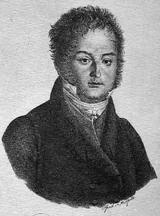 Фёдор Иванов (1777-1816) - русский поэт, драматург и переводчик. Художественный портрет.