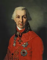 Гавриил Державин (1743-1816) - поэт и государственный деятель XVIII - начала XIX века. Художественный портрет.