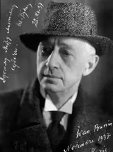 Иван Бунин (1870-1953) - русский поэт и прозаик. Художественный портрет.