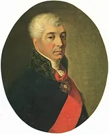Иван Дмитриев (1760-1837) - русский поэт и государственный деятель конца XVIII - начала XIX века, мастер песенной и басенной формы. Художественный портрет.