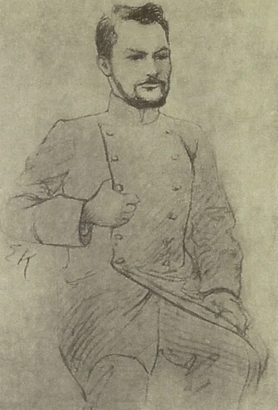 Иван Коневской (1877-1901) - поэт и критик. Художественный портрет.