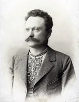 Иван Яковлевич Франко (1856-1916) - украинский поэт, переводчик и литературовед. Художественный портрет.