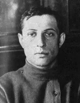 Леонид Иоакимович Каннегисер (1896-1918) - русский поэт начала XX века. Художественный портрет.