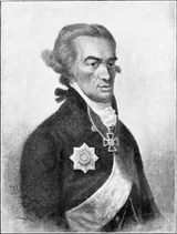 Михаил Херасков (1733-1807) - русский поэт и драматург XVIII века. Художественный портрет.