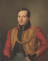 Михаил Лермонтов (1814-1841) - русский поэт Золотого века. Художественный портрет.