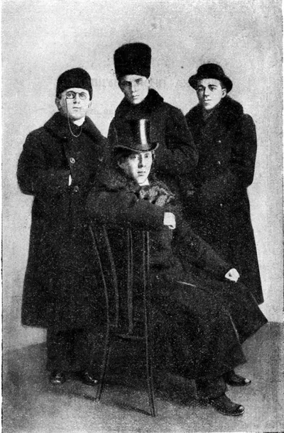 Павел Дмитриевич Широков (1893-1963) - русский поэт. Художественный портрет.