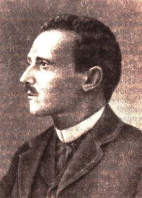 Пётр Бутурлин (1859-1895) - русский поэт конца XIX века. Художественный портрет.