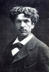 Шарль Кро (1842-1888) - французский поэт и изобретатель. Художественный портрет.