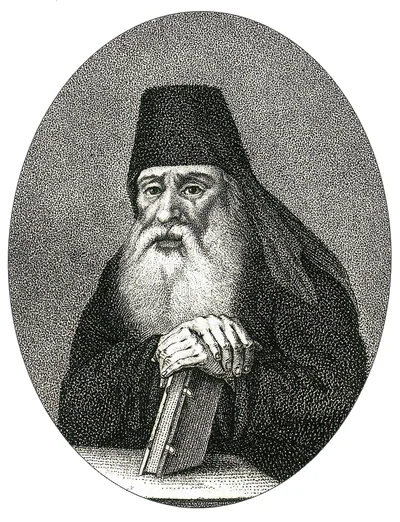 Симеон Полоцкий (1629-1680) - поэт и духовный писатель XVII века, педагог и представитель силлабической поэзии. Художественный портрет.