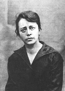 София Яковлевна Парнок (1885-1933) - русская поэтесса Серебряного века, переводчица и литературный критик. Художественный портрет.