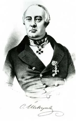 Степан Шевырёв (1806-1864) - русский поэт, критик и историк литературы XIX века. Художественный портрет.