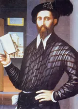 Торквато Тассо (1544-1595) - итальянский поэт. Художественный портрет.