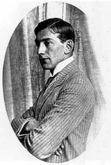 Вадим Габриэлевич Шершеневич (1893-1942) - русский поэт, критик и драматург. Художественный портрет.