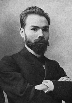 Валерий Брюсов (1873-1924) - поэт Серебряного века. Художественный портрет.