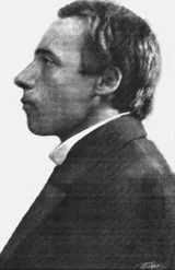Велимир Хлебников (1885-1922) - поэт русского авангарда. Художественный портрет.