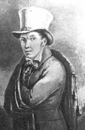 Виктор Тепляков (1804-1842) - русский поэт пушкинской поры. Художественный портрет.