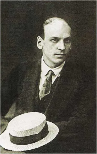 Владимир Иванович Нарбут (1888-1938) - русский поэт и журналист. Художественный портрет.