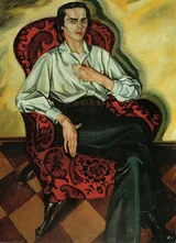 Владислав Ходасевич (1886-1939) - поэт, критик и историк литературы Серебряного века. Художественный портрет.